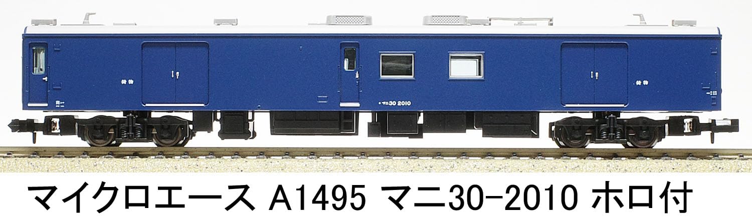 Amazon | マイクロエース Nゲージ マニ30-2010 ホロ付 鉄道模型
